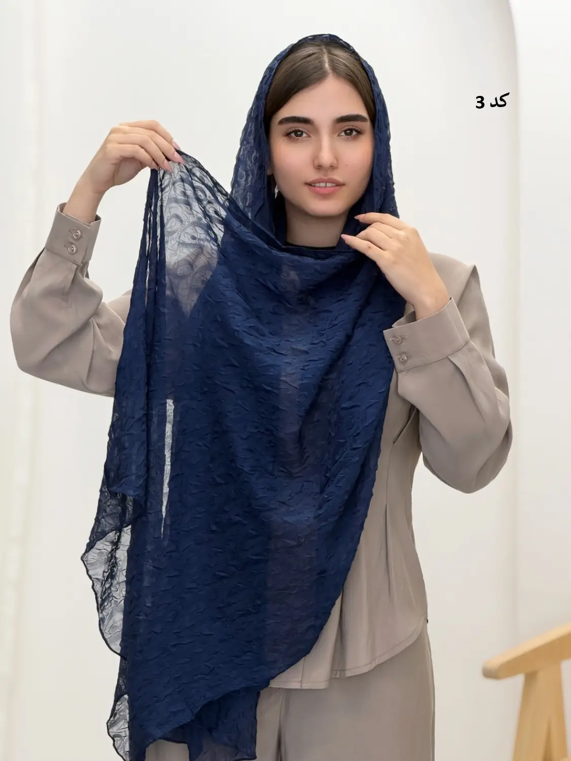 6495-شال آرسس